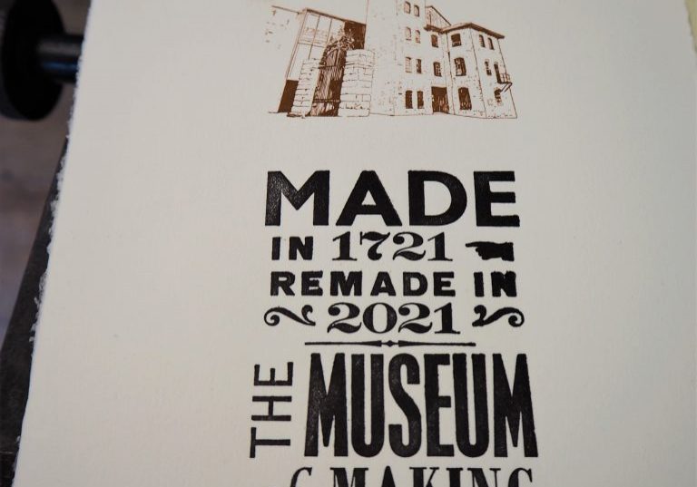 Museum of Making illustrated print